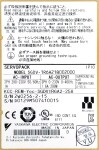Yaskawa SGDV-1R6A21B